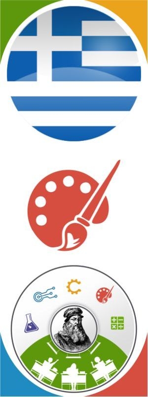 &Psi;&eta;&phi;&iota;&alpha;&kappa;ό &Kappa;ό&mu;&iota;&kappa;