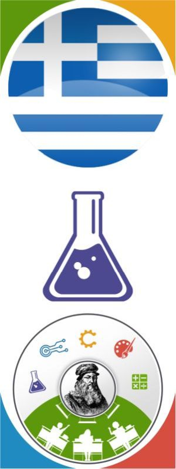 &Tau;&alpha; &Delta;ά&sigma;&eta; &Epsilon;&kappa;&pi;έ&mu;&pi;&omicron;&upsilon;&nu; &Sigma;ή&mu;&alpha; &Kappa;&iota;&nu;&delta;ύ&nu;&omicron;&upsilon;