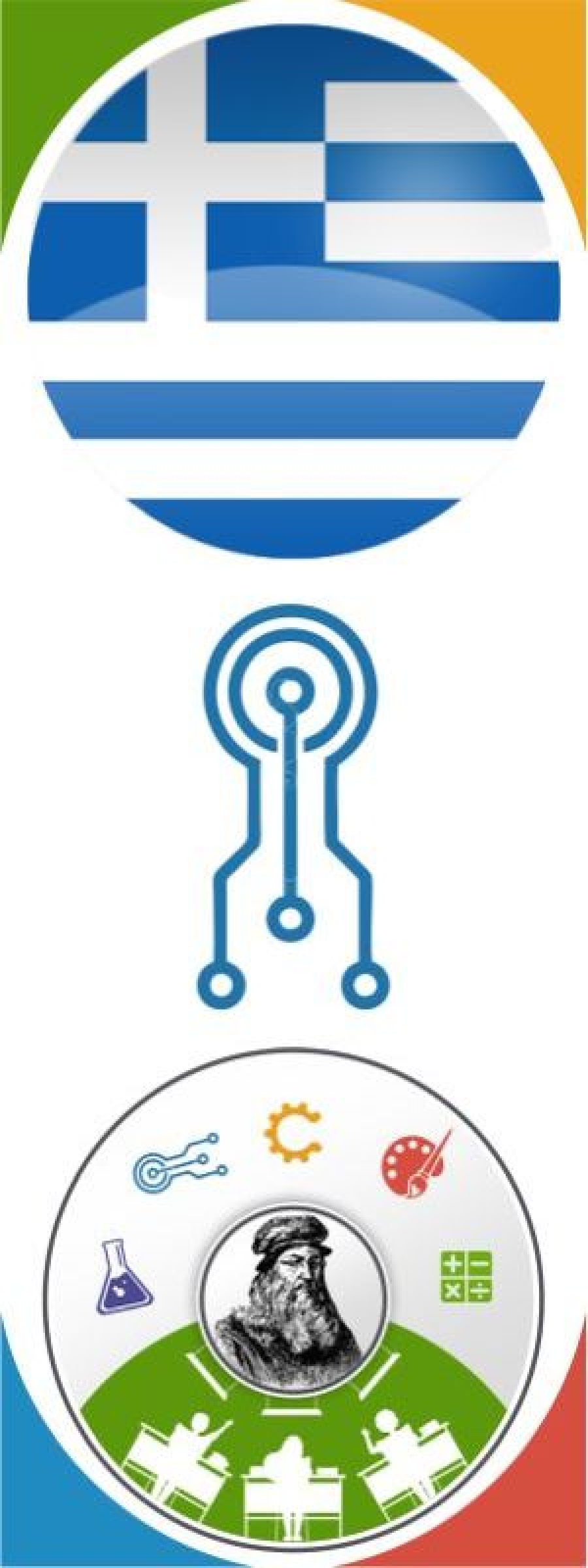 &Alpha;&pi;ό &tau;&omicron;&nu; &Sigma;&pi;ό&rho;&omicron; &sigma;&tau;&omicron; &Delta;ά&sigma;&omicron;&sigmaf;